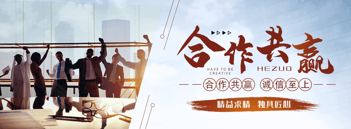 许昌食品级网带输送机哪家可靠